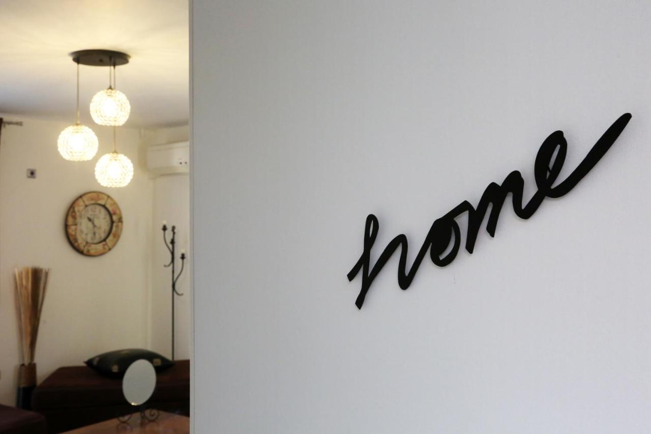 Nea Iraklitsa Nenas House 아파트 외부 사진